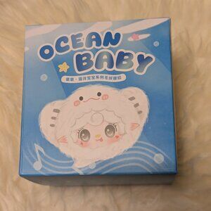 Yooki V6 Mini Ocean Baby Series "Hexagonal dinosaur" Plush